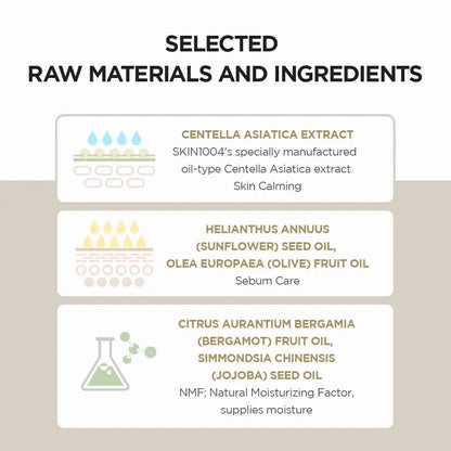 LyLy Centella serum